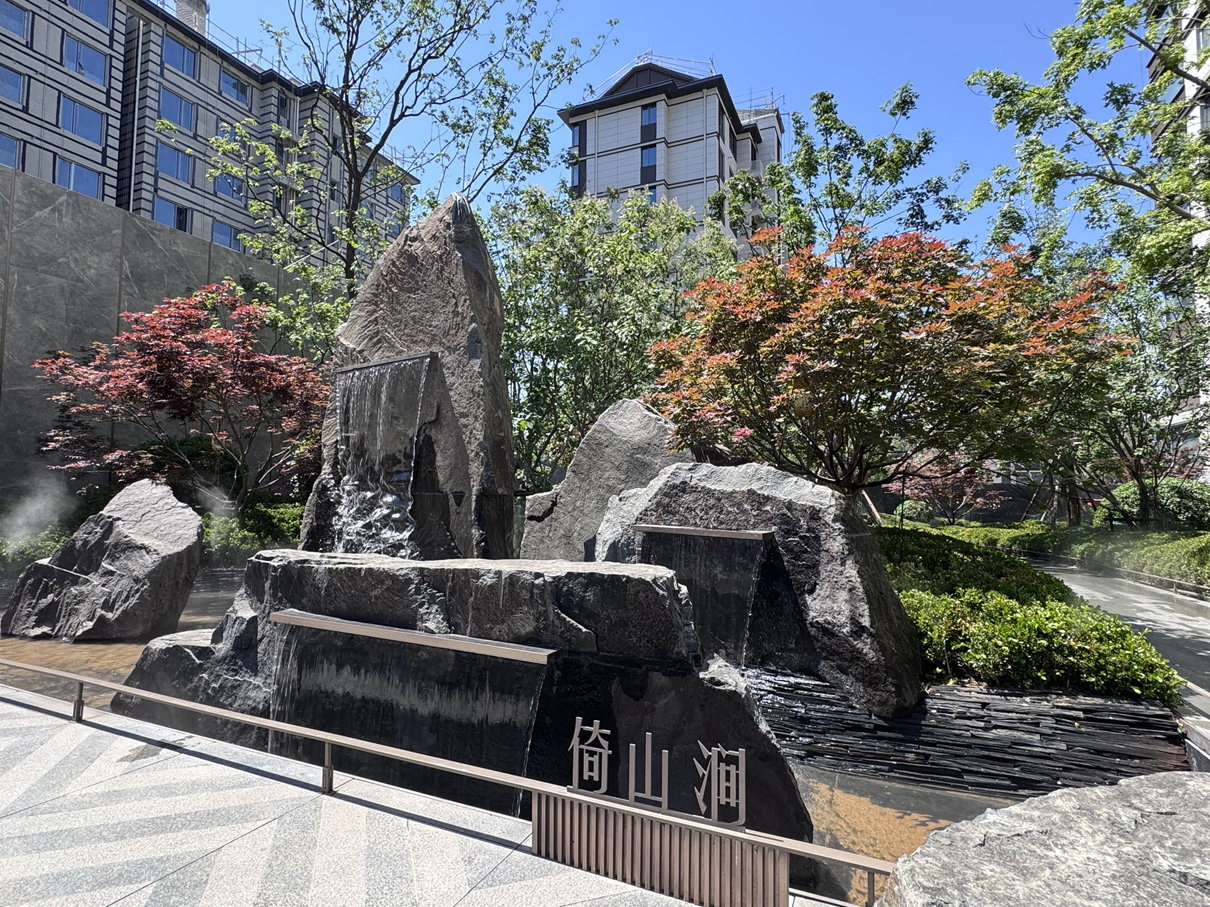 北京璟山和煦項目園林景觀工程